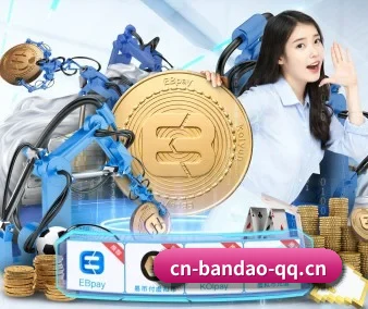 半岛体育 APP 界面